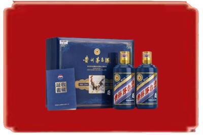 成都市彭州烟酒回收鸡年茅台.jpg