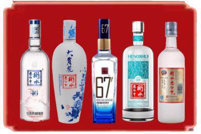 成都市彭州烟酒回收衡水老白干.jpg